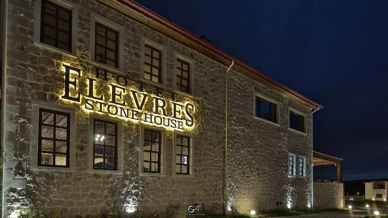 Elevres Stone House Hotel Urgup Exterior photo